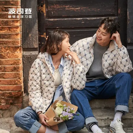 波司登立领保暖时尚老花羽绒服外套男女款情侣B30131011图片