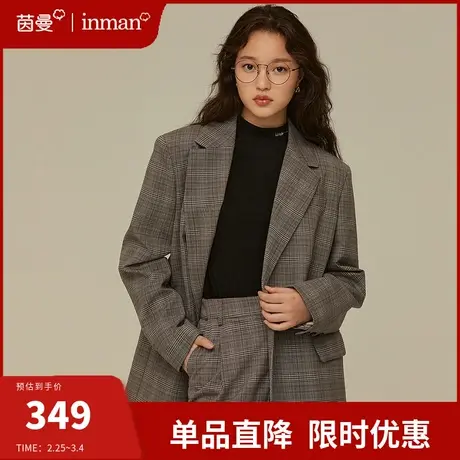 茵曼格纹小西装外套女2024春季新款复古英伦风格子西服流行短外套图片