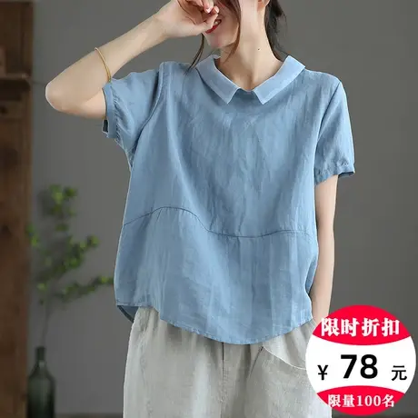 dza 高端亚麻翻领女士衬衫2022夏季薄款短袖气质漂亮衬衣棉麻上衣图片