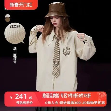妖精的口袋法式长袖衬衫女2023冬季新款尖领学院风灯芯绒复古衬衣图片