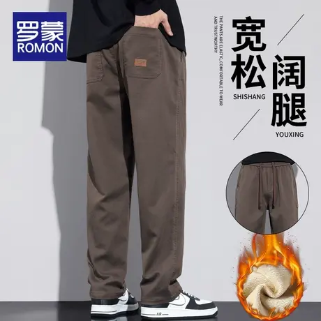 罗蒙男士加绒加厚保暖休闲裤2023秋冬季宽松直筒阔腿长裤子男冬款商品大图