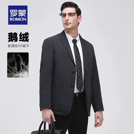 【鹅绒】罗蒙羽绒服男士轻薄鸭绒西装秋冬季新款休闲保暖西服外套图片