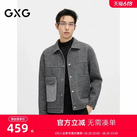 GXG男装高级感双面呢男冬季新品韩版含羊毛短款呢大衣#G24D064001图片