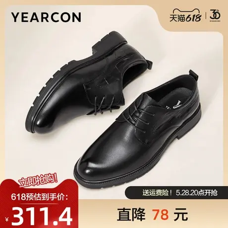 意尔康皮鞋男2025春季新款真皮商务正装鞋通勤德比鞋时尚简约婚鞋图片