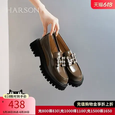 哈森春秋新款时尚学院风厚底乐福鞋百搭JK小皮鞋深口女鞋HL232009商品大图