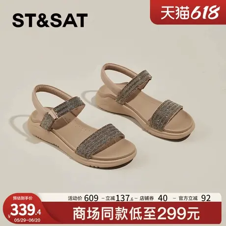 星期六坡跟沙滩凉鞋女款夏季外穿2025新款超火配裙子厚底罗马凉鞋商品大图