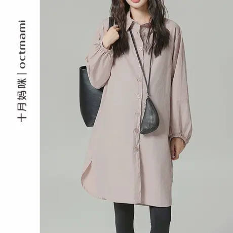 十月妈咪孕妇衬衫连衣裙2025新款春季外穿宽松遮肚不显怀上衣春装商品大图