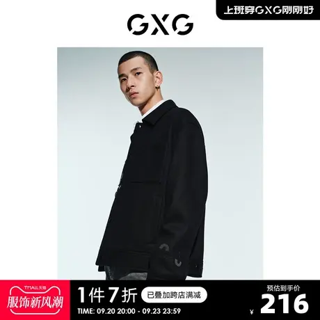 GXG男装 奥莱秋新品男士黑色商务翻领短大衣#10C106001G图片
