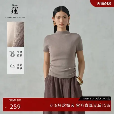 【商场同款】阿依莲半高领短袖针织衫女2025夏季新款修身显瘦上衣图片