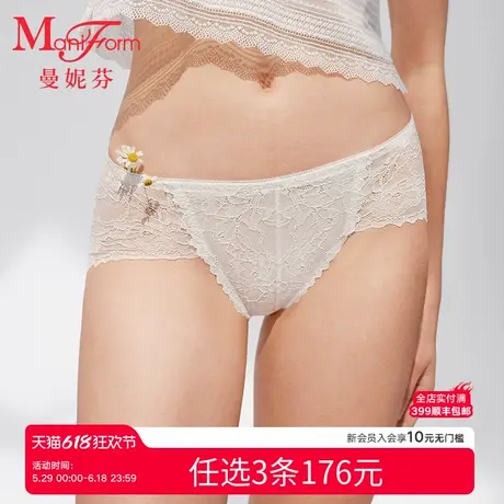 3条176元|曼妮芬内裤性感蕾丝裤夏轻薄女士内裤中腰三角裤纯棉裆商品大图
