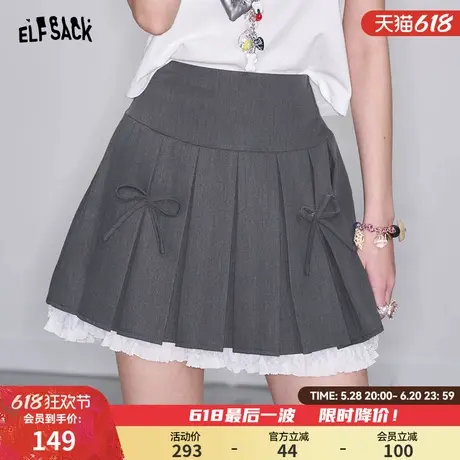 妖精的口袋蕾丝拼接灰色百褶半身裙女2025年春季新款学院风短裙子图片