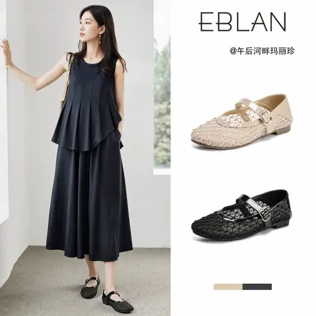 EBLAN/伊伴法式气质渔网玛丽珍女鞋2025夏季新款平底单鞋芭蕾鞋子图片