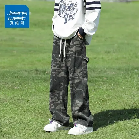 KZ真维斯沙漠迷彩工装牛仔长裤男士美式高街男裤子春秋季2025新款商品大图
