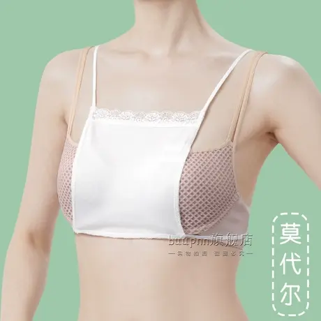 一片式低领防走光吊带胸巾内搭遮挡胸口莫代尔抹胸无后背商品大图