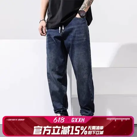 GxxH2025大码男装夏季新品男士牛仔裤宽松潮牌直筒百搭休闲长裤商品大图