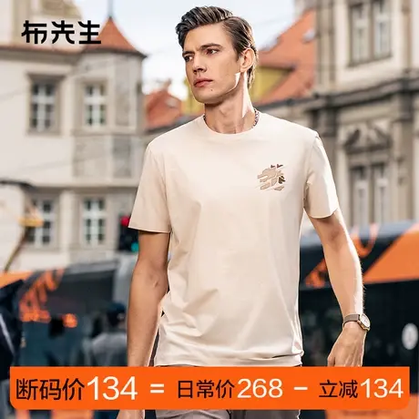 MrBu布先生龙头绣花圆领短袖夏季新款时尚凉感上衣t男ET15163断码图片
