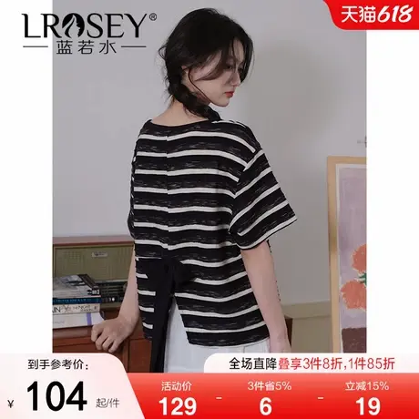 蓝若水大码女装复古撞色条纹T恤夏季新品胖mm蝴蝶结设计宽松上衣图片