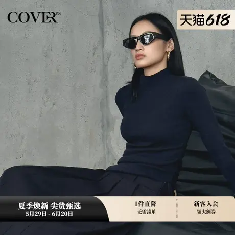 COVERINS冬季抽褶不对称设计感羊毛针织衫商品大图