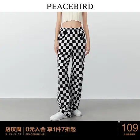 太平鸟黑白棋盘格直筒阔腿裤女2023年春季新款宽松显瘦运动休闲裤图片