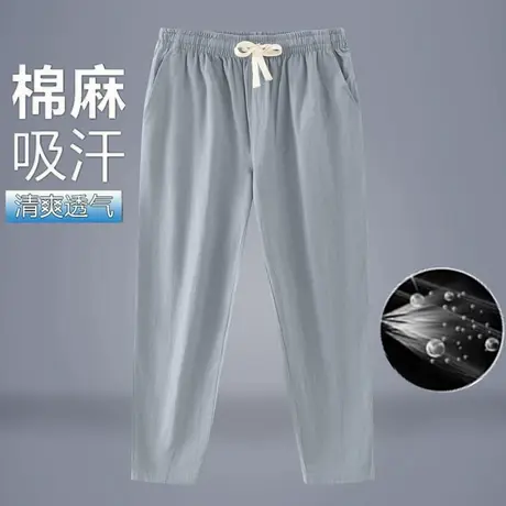 棉麻9九分裤男夏季新款薄款宽松大码运动直筒裤亚麻裤男休闲长裤.商品大图
