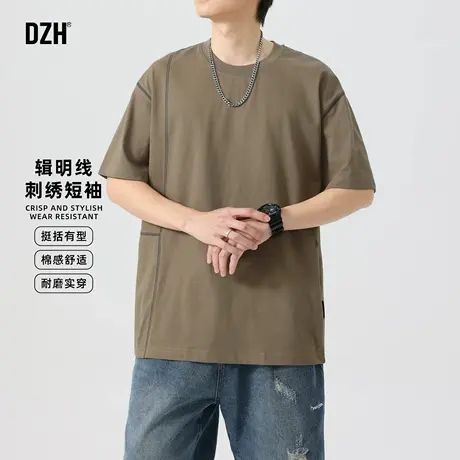 男生日系复古刺绣短袖t恤男夏2025新款简约宽松上衣男款五分半袖商品大图