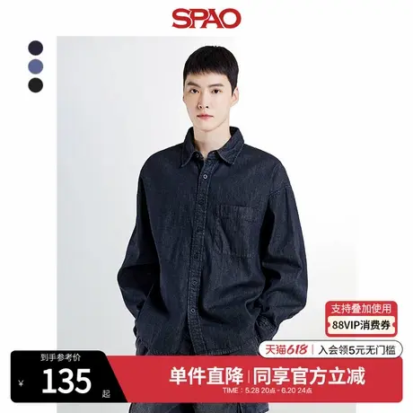 SPAO韩国同款冬季男士简约宽松易搭休闲衬衫外套SPYJE49C01商品大图