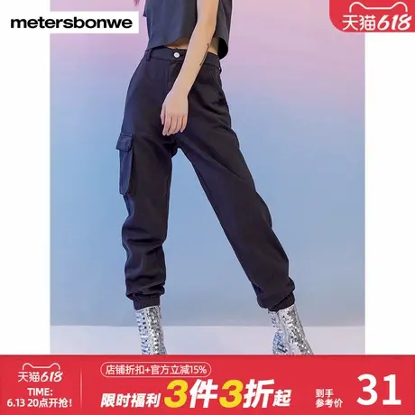 美特斯邦威MTEE高腰慢跑裤女街头工牛仔裤春韩版休闲舒适百搭裤子图片