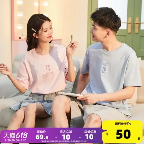 唐狮2025夏季新款情侣装短袖t恤男日系休闲简约上衣女纯棉宽松潮商品大图