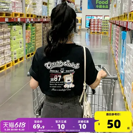 唐狮夏季2025新款女短袖T恤纯棉黑色上衣夏日穿搭超好看半袖宽松商品大图