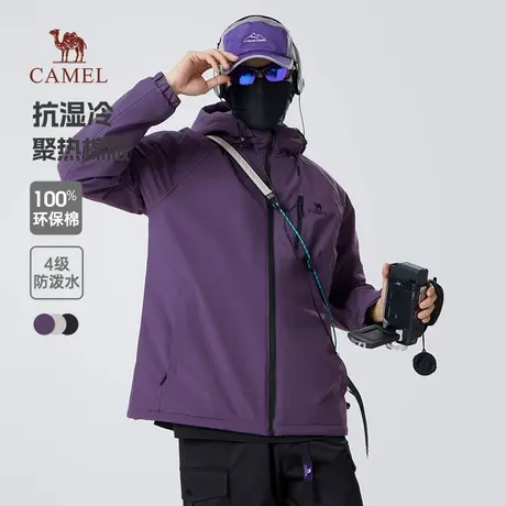 骆驼男装棉衣男秋冬季2025新款连帽加绒加厚保暖夹克棉服防水外套商品大图