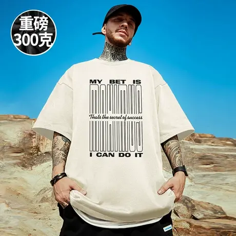 300g重磅潮牌宽松胖子加肥加大T恤短袖五分袖纯棉高克重大码男装商品大图