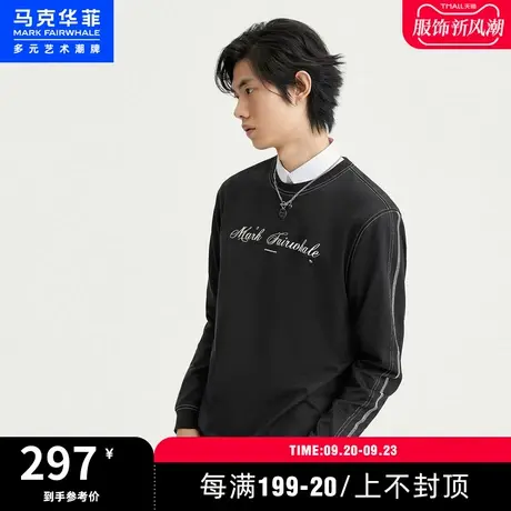 商场同款马克华菲撞色明线字母印花长袖T恤男2023春季新款潮舒适图片