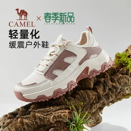 骆驼女鞋2025夏季新款轻量增高舒适透气缓震户外鞋情侣男女同款商品大图