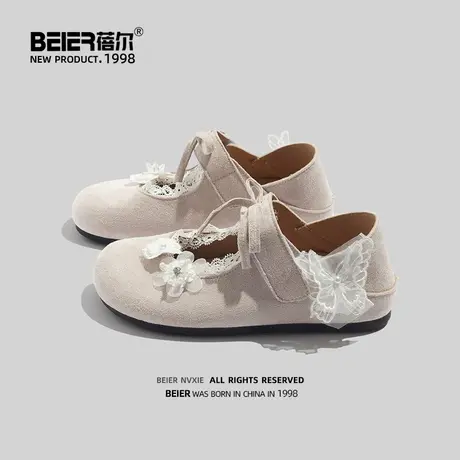 蓓尔蕾丝女鞋透气板鞋玛丽珍鞋夏季女百搭配裙子鞋子芭蕾风德训鞋商品大图