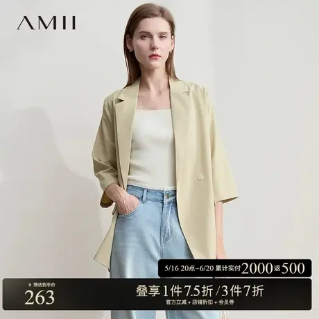 AMII【韩版休闲】25春夏韩版宽松显瘦休闲百搭时尚薄款西装外套女图片