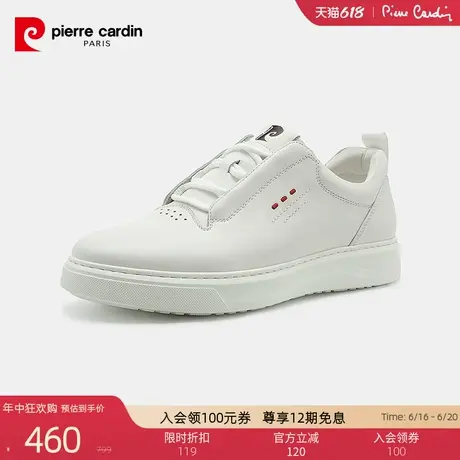 Pierre Cardin/皮尔卡丹男鞋刺绣轻底真皮休闲鞋系带平底板鞋商品大图