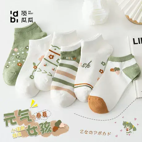 顶瓜瓜袜子女短袜夏季浅口薄款ins潮小花女袜低帮条纹女船袜商品大图