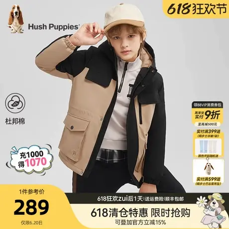[三防]暇步士童装儿童棉服冬装新款男大童宝宝保暖女童连帽户外服图片