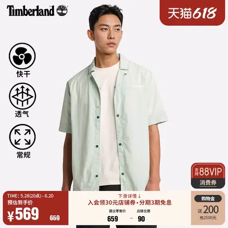 Timberland添柏岚官方男装短袖衬衫夏季新款户外休闲快干|A6A1F图片