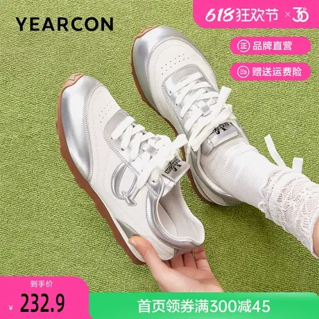 意尔康时尚德训鞋女2025年新款秋季休闲舒适运动鞋平底低帮阿甘鞋商品大图
