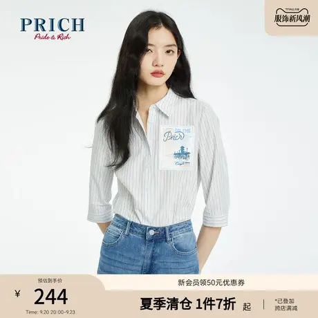 PRICH夏季新款上衣设计感小众休闲百搭衬衫商品大图