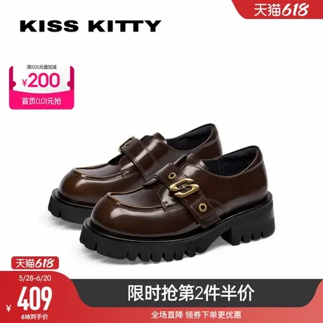 KISSKITTY2025春夏款厚底增高乐福鞋女英伦风小皮鞋软底百搭单鞋图片