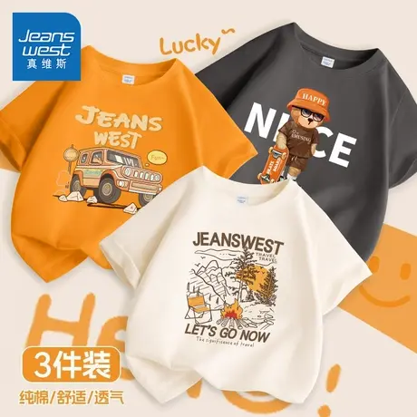 真维斯童装男童短袖t恤儿童夏季纯棉体恤衫大童休闲半袖夏装衣服商品大图