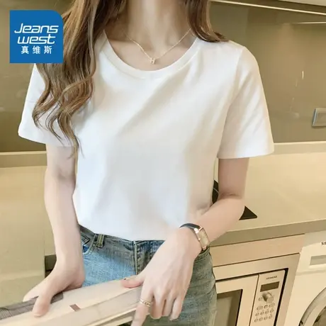 KHV真维斯白色纯棉短袖t恤女正肩夏季2025年新款爆款宽松半袖上衣商品大图