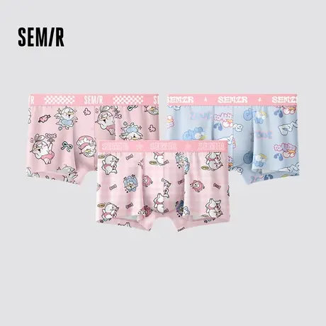 Semir/森马男士内裤可爱印花纯棉裆男生四角平角裤 2025年新款商品大图