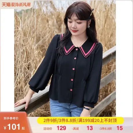 2023早秋新款减龄娃娃领气质法式长袖衬衫显瘦胖MM大码开衫上衣女商品大图