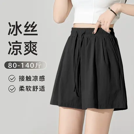 班尼路正品黑色冰丝山本短裤女2025夏季户外健身热裤休闲中裤女Q商品大图