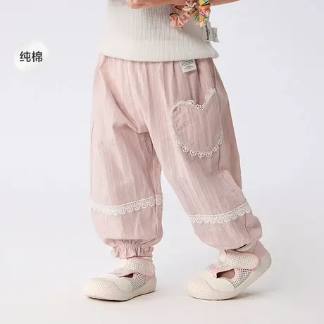 巴拉巴拉儿童长裤夏季薄款夏装新款男女小童裤子小宝宝休闲防蚊裤图片