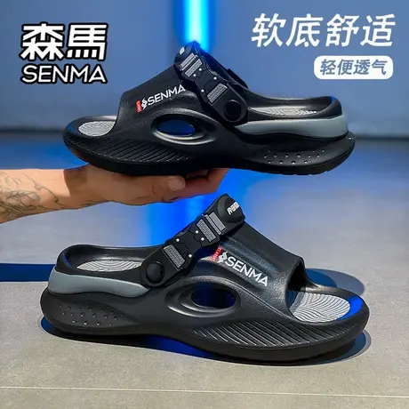 森马男士凉鞋夏季外穿防滑防臭户外海边男士运动涉水大码沙滩拖鞋商品大图