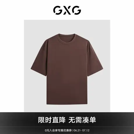 GXG男装 商场同款红咖字母印花短袖T恤 24年夏季新品G24X442089图片